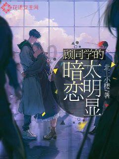 早晨真不能吃小米粥吗?这六种早餐尽量及早撤下饭桌