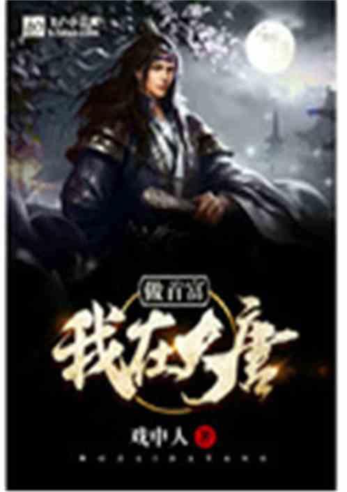 41岁金卡戴珊真敢穿!V领背心大秀香肩,美背一览无遗身材吸睛